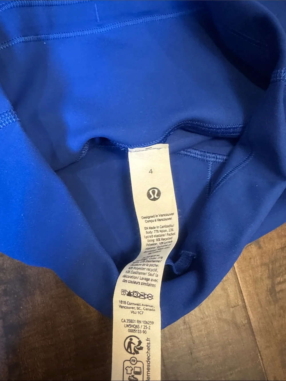 lululemon Royal Blue Leggings